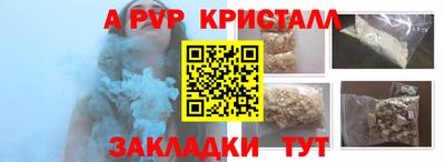 МДМА Моздок