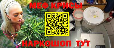 гидропоника Можга