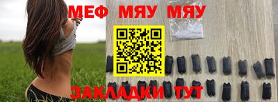 гидропоника Можга
