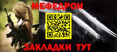 МДМА Моздок
