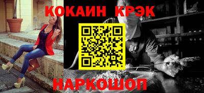 гидропоника Можга