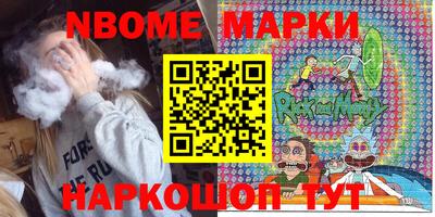 МДМА Моздок