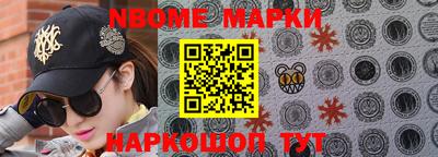 COCAINE Можайск