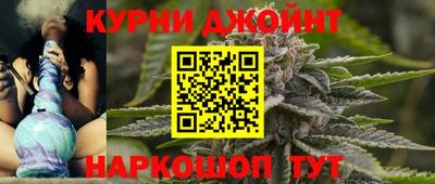 COCAINE Можайск