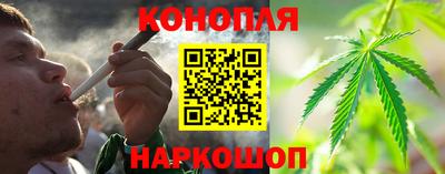 COCAINE Можайск