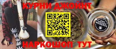 МДМА Моздок