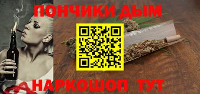 МДМА Моздок