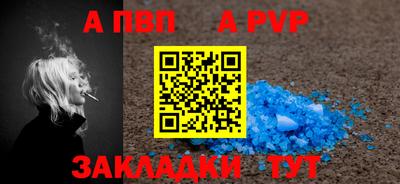 гидропоника Можга