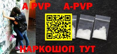 COCAINE Можайск