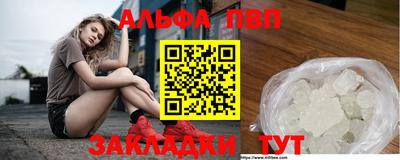 МДМА Моздок