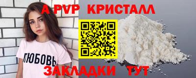 гидропоника Можга