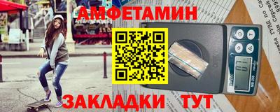 COCAINE Можайск