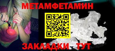 МДМА Моздок