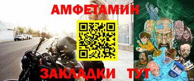 МДМА Моздок