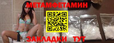 МДМА Моздок