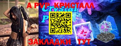 COCAINE Можайск