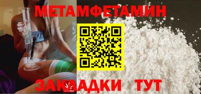 COCAINE Можайск