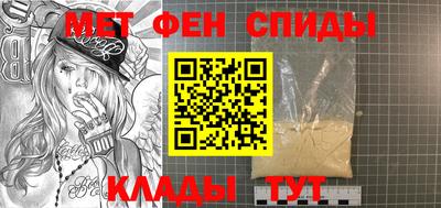 МДМА Моздок
