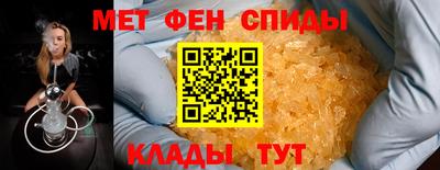 COCAINE Можайск