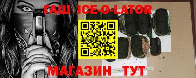 COCAINE Можайск
