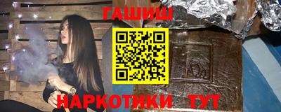 МДМА Моздок