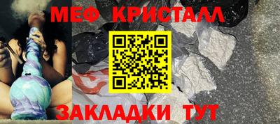 гидропоника Можга